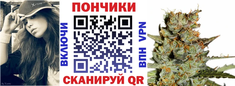 Купить наркотики Абдулино Героин  МАРИХУАНА  КОКАИН  Мефедрон  Гашиш  СОЛЬ 