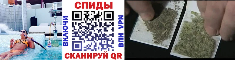 БУТИРАТ вода Абдулино