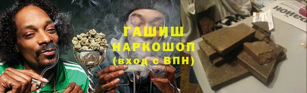jwh Абинск