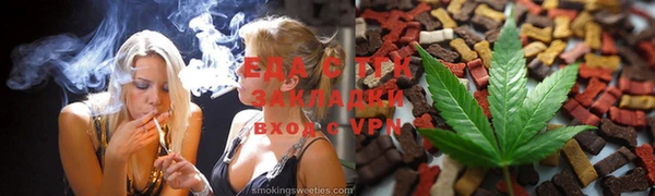 jwh Абинск