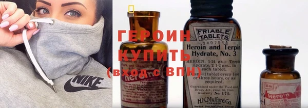 твердый Абаза