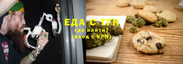 твердый Абаза
