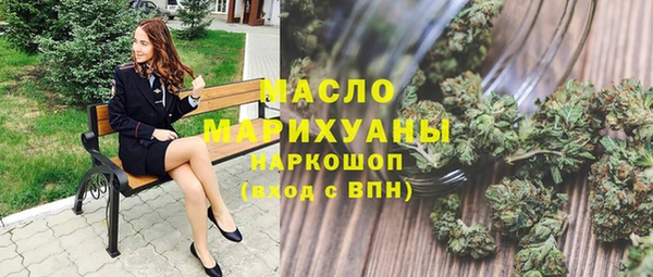 jwh Абинск