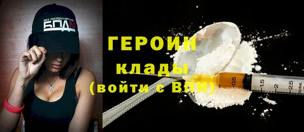 Альфа ПВП Ижевск