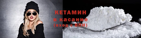 твердый Абаза