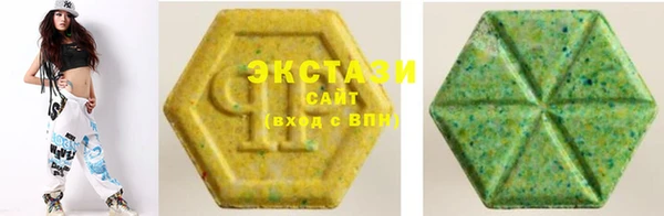 твердый Абаза