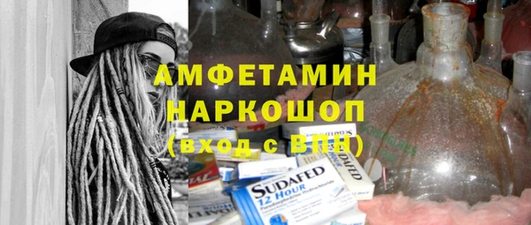 jwh Абинск