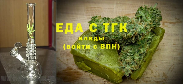 твердый Абаза