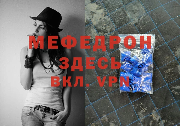 твердый Абаза