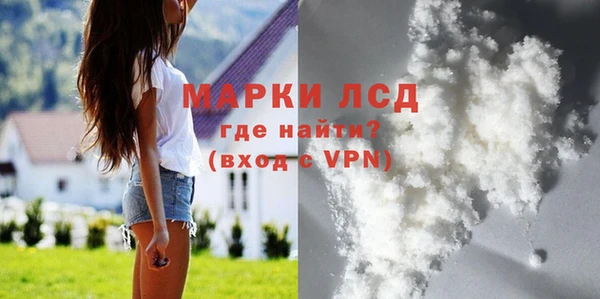 Альфа ПВП Ижевск