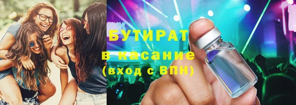 твердый Абаза