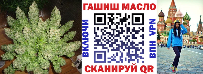 Дистиллят ТГК вейп с тгк  Абдулино 